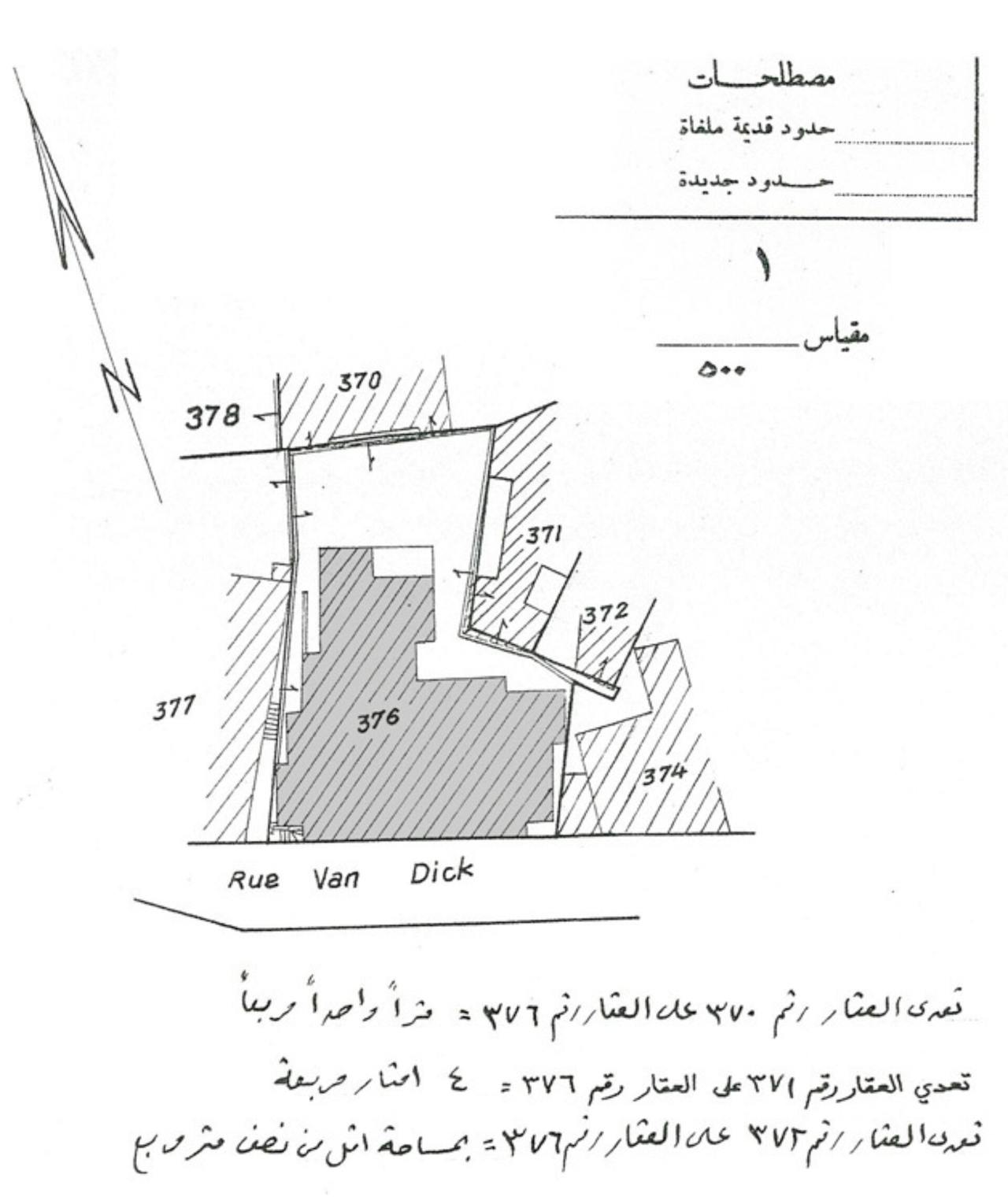 site plan